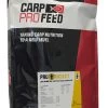 Carp Pro Insect 6mm 10kg -Fish Bait Verkoop d98f5aae92873787